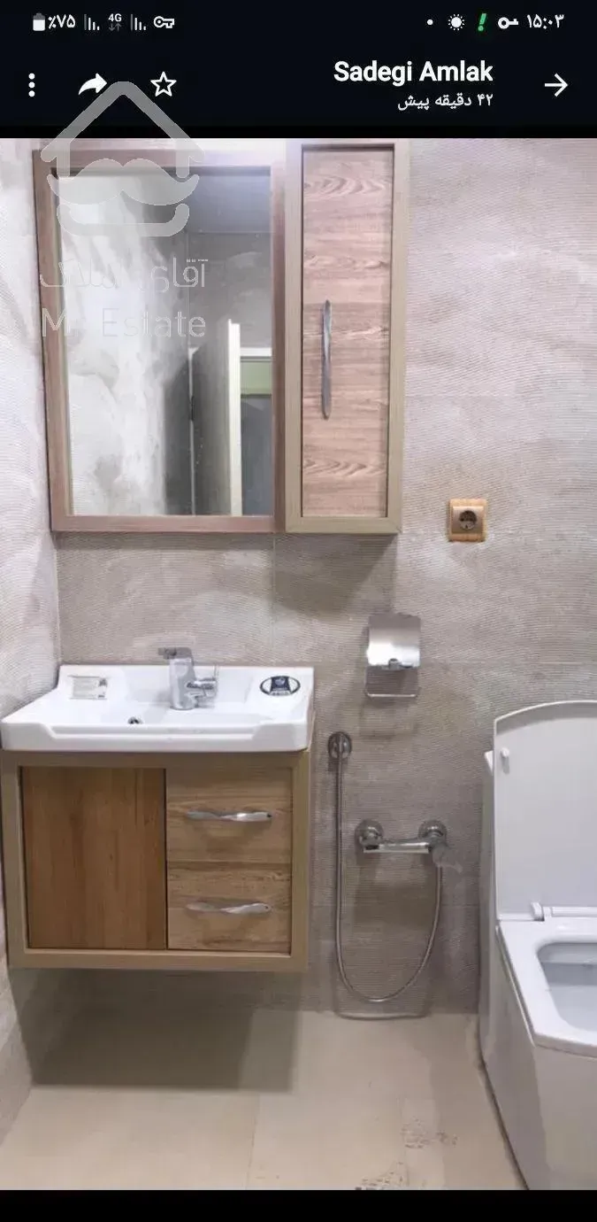 دوخوابه فول بازسازی فلت