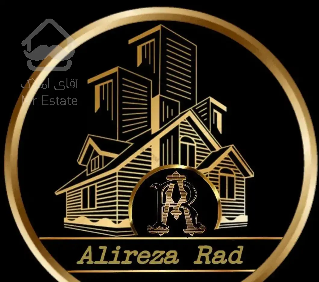 تخلیه آماده تحویل