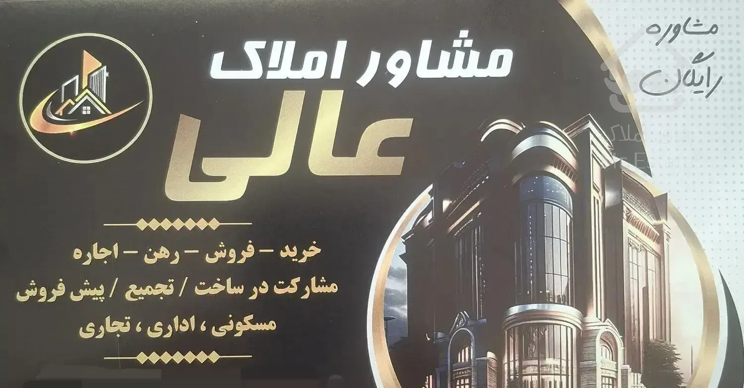 اجاره یکدستگاه آپارتمان ۵۷ متری تکخواب تکواحدی