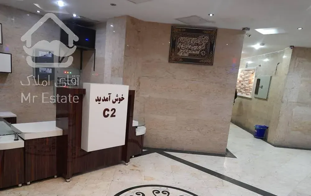 آپارتمان ۹۷ متر و ۲ خوابه میباشد