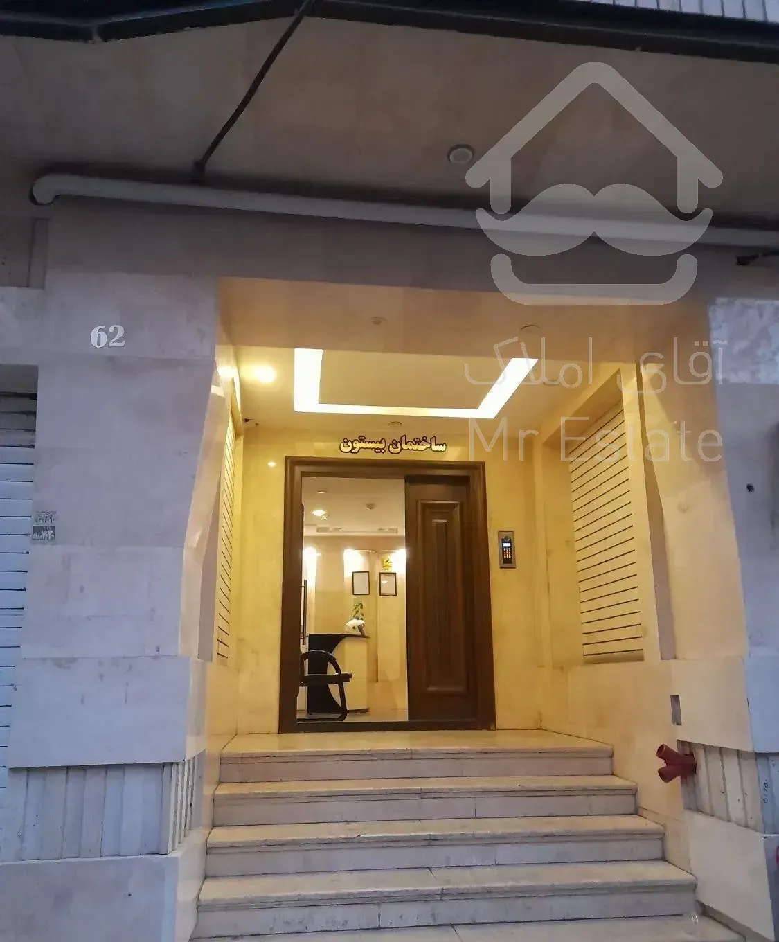 ۸۰ متر یوسف اباد