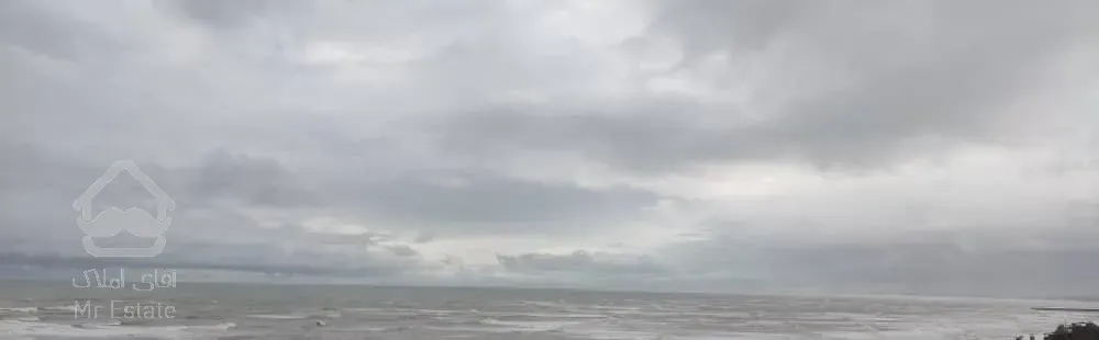 فروش آپارتمان ساحلی/ لیدو/ رامسر