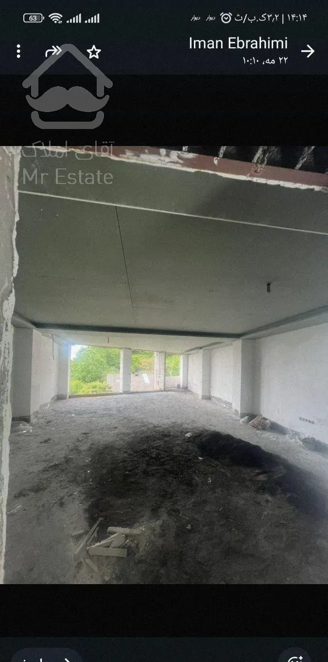 آپارتمان استخردار کوی استادان