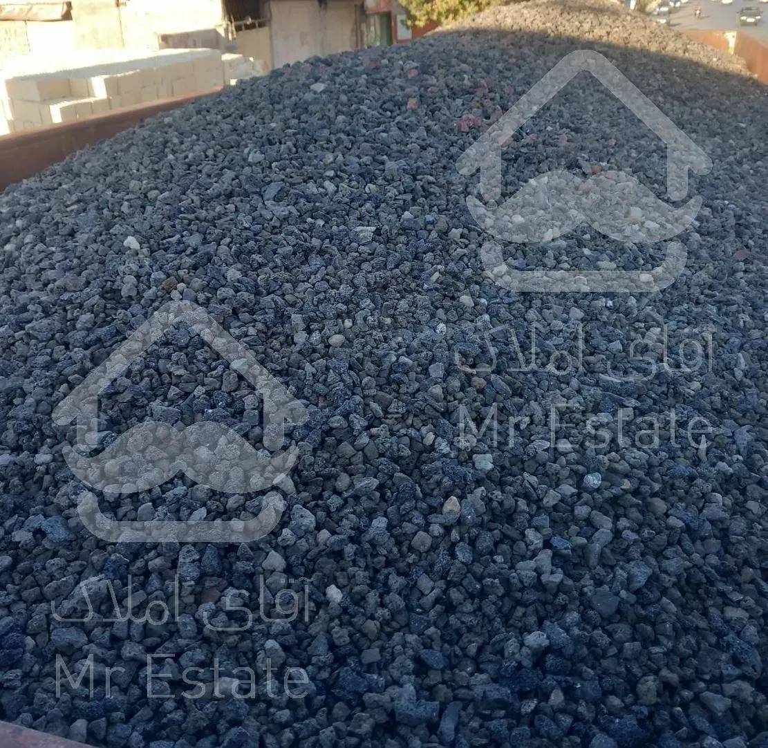 مصالح ساختمانی