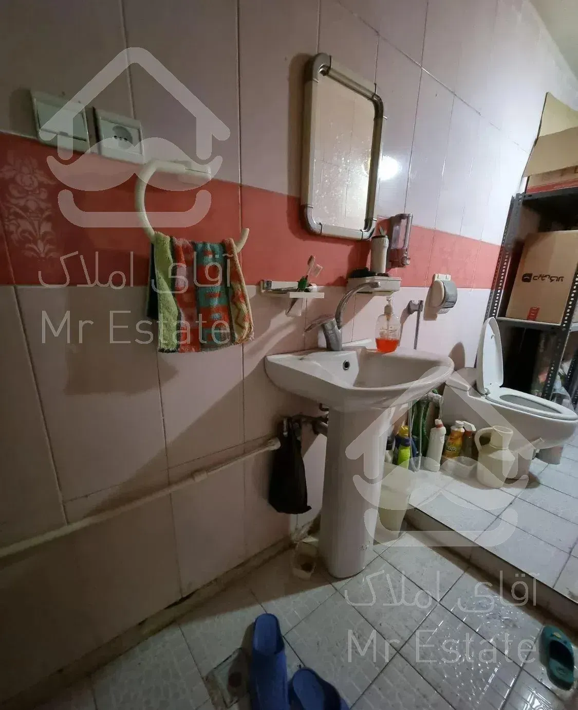 سه طبقه آپارتمان، دربست ۲۲۵متر