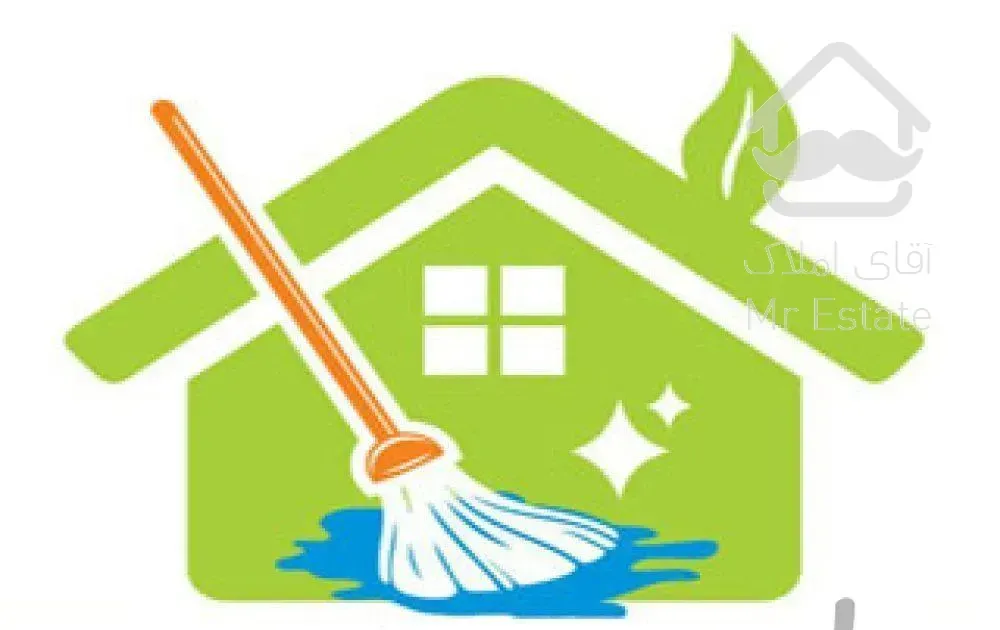 شرکت خدماتی نظافتی پارسا