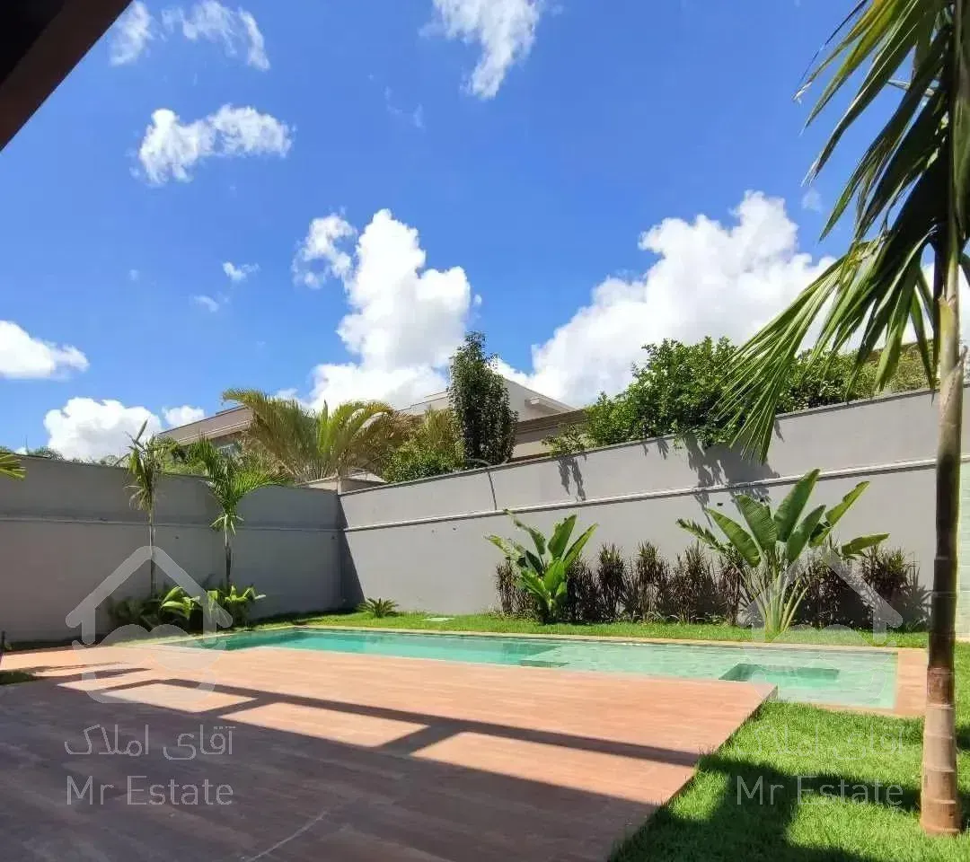 مدرن استخردار سندار