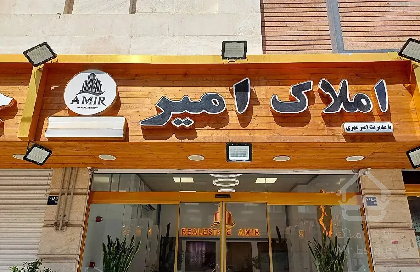 ۵۲متر/تک خواب/نوساز/پاک روان