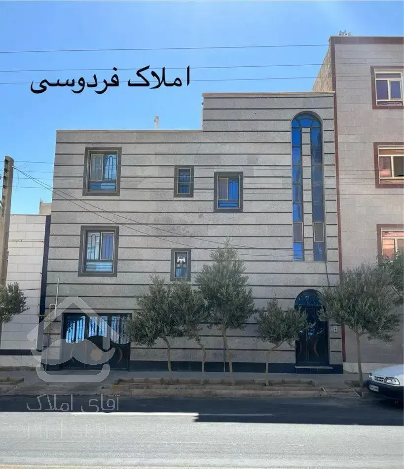 رهن آپارتمان بوستان