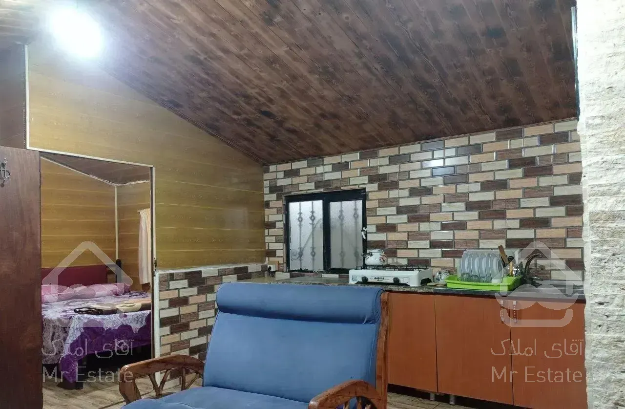 کلبه ساحلی * چشمه *