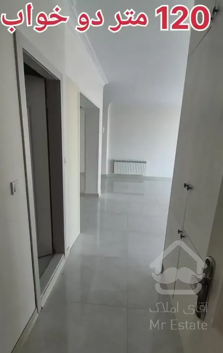 ۱۲۰ متر ، ۲خ ، نوسازی شده ، ظفر