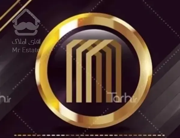 آپارتمان/ دوتراس جنوبی / کارمندان/ ۱۵۵ متری