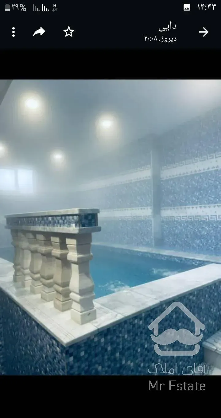 اجاره  استخر دار