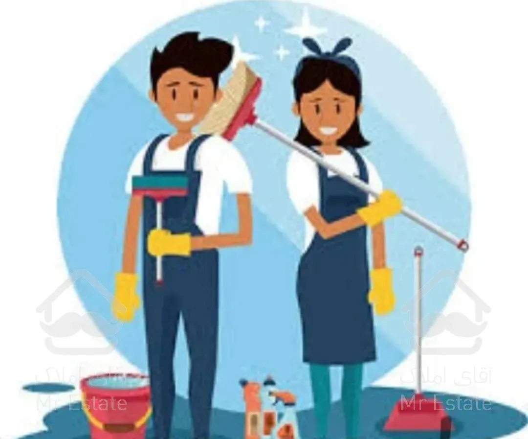 خدمات نظافت منزل