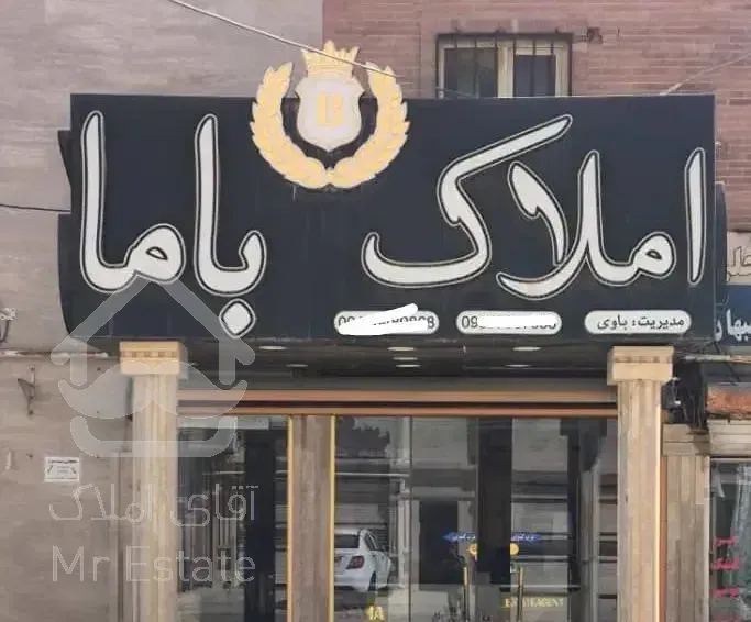 ۴ واحدی کاملا مجزا ۱۰۰متری در حد کلید اول