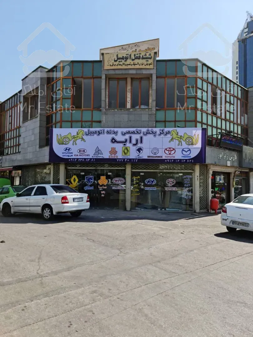 مغازه ، دفترکار ۱۹.۰۵ متری ملکیت ، زیرقیمت منطقه