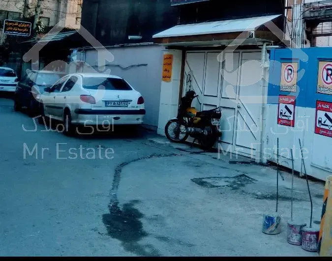 نوبنیاد ۳۷۰ متر