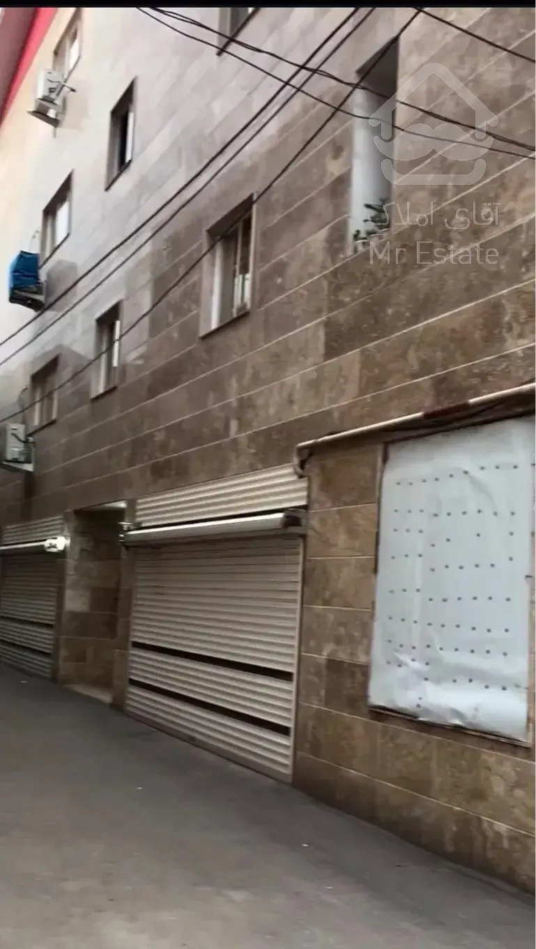 فرصت ویژه خانه دار شدن