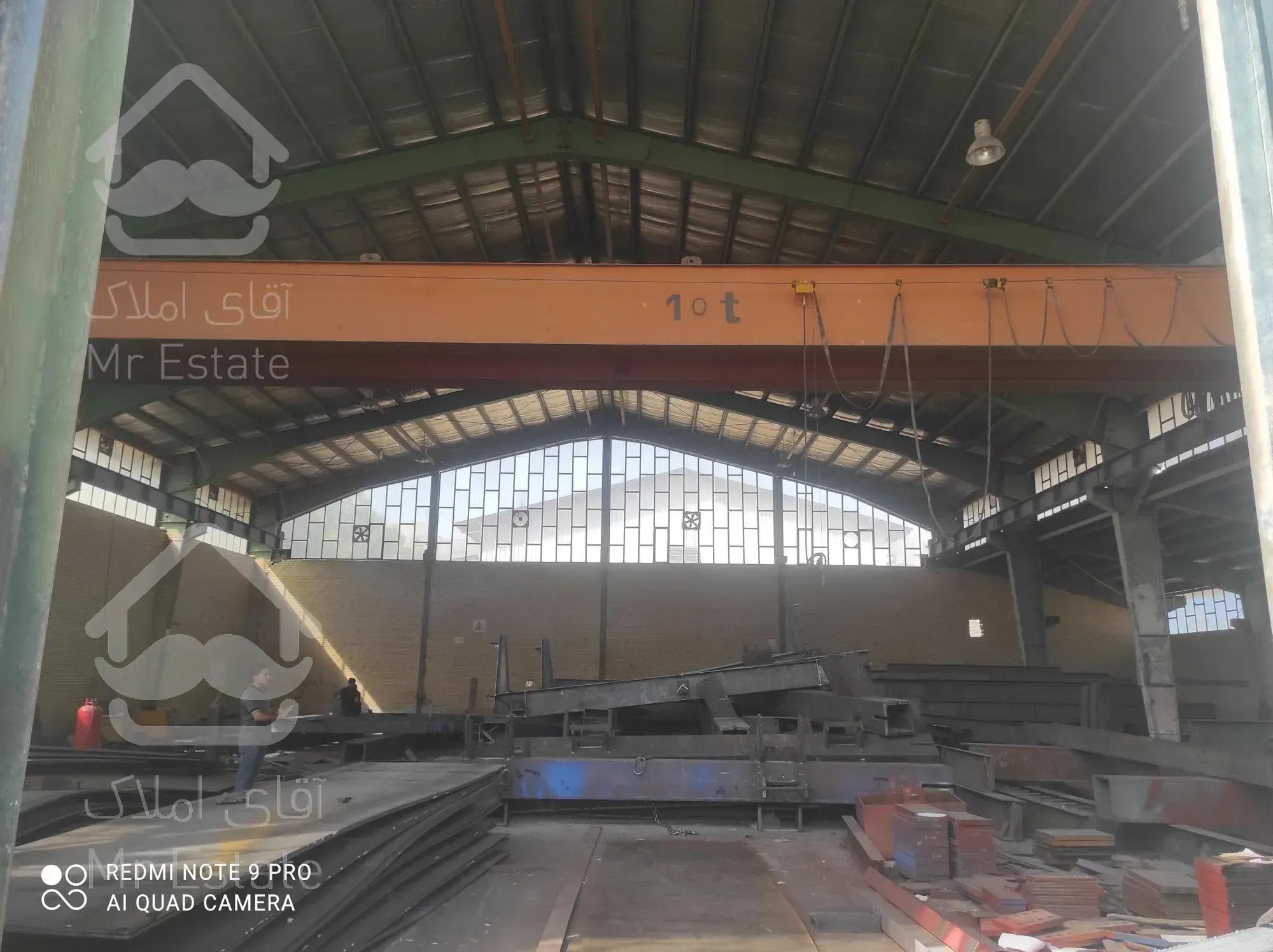 فروش و تهاتر کارخانه شهرک صنعتی شیراز