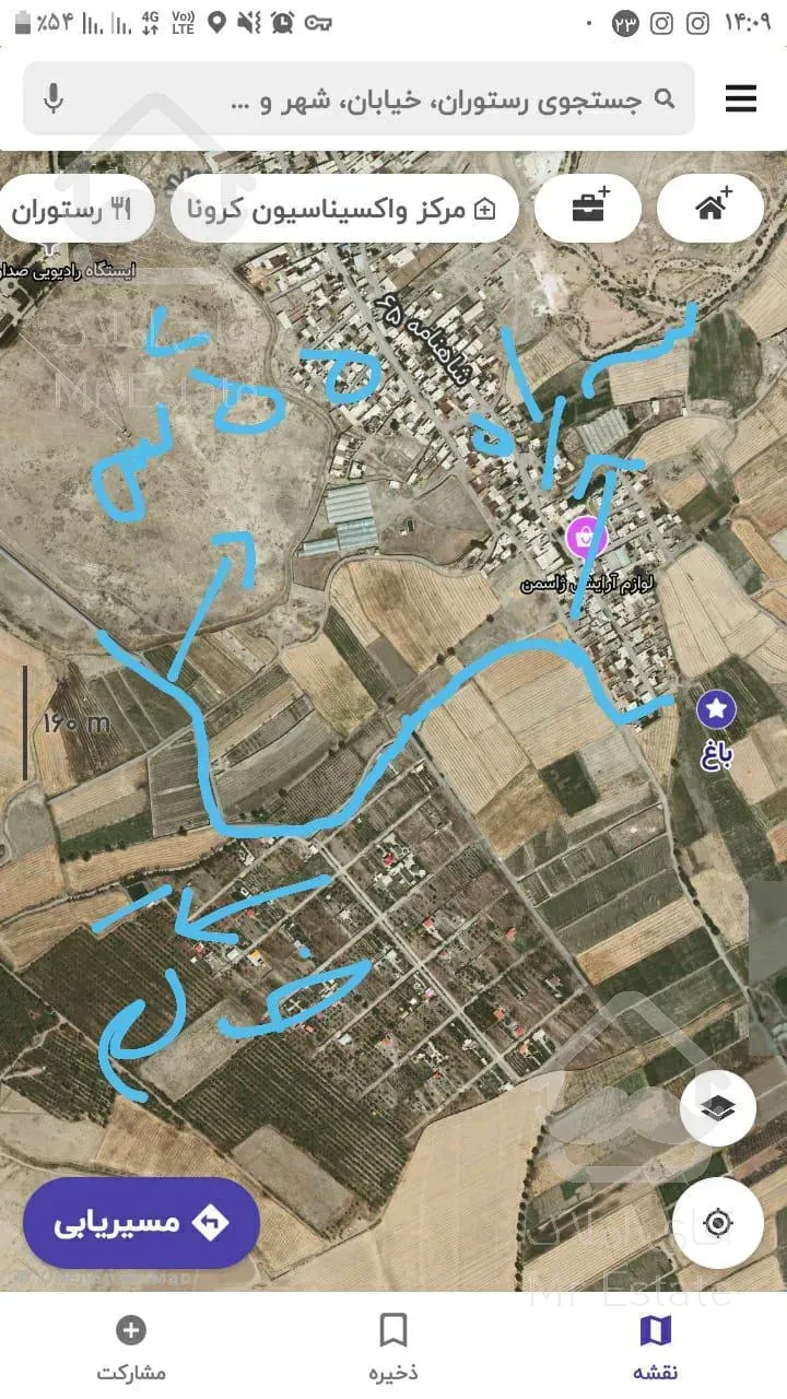 باغ میوه / زمین / باغ ویلا