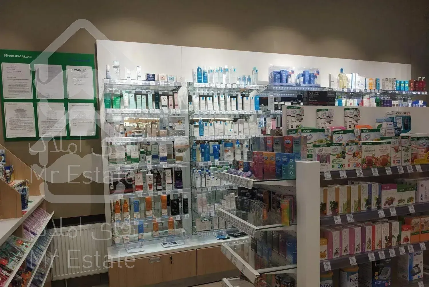 130 متر داروخانه ملک ویلایی سابقه 10 ساله