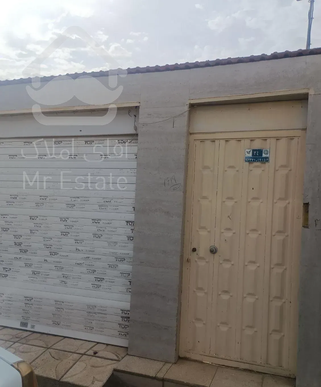 فروش آپارتمان ۱۲۵ متری ۱ خوابه در شهر روداب سبزوار