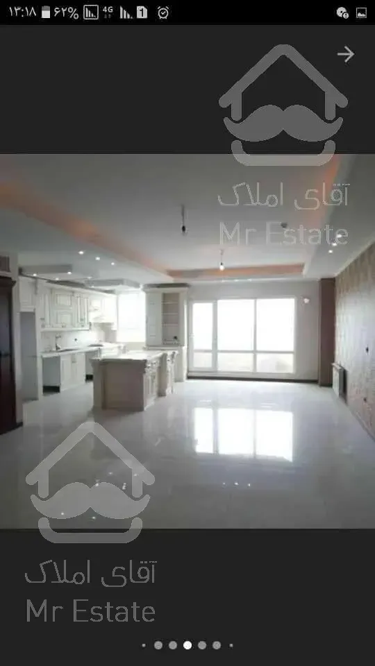 ۱۵۰ متر ۳ خواب فردوس شرق