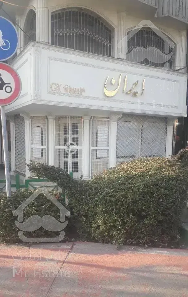 اجاره مغازه ۴۰متر ولنجک