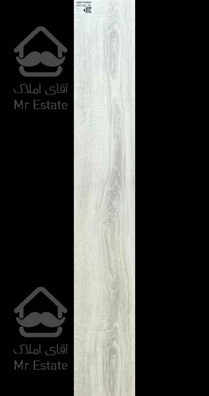 مرکز پخش پارکت و کاغذ دیواری (عمده ، خرده )