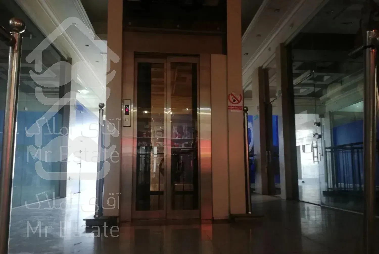 20 مغازه سند تجاری