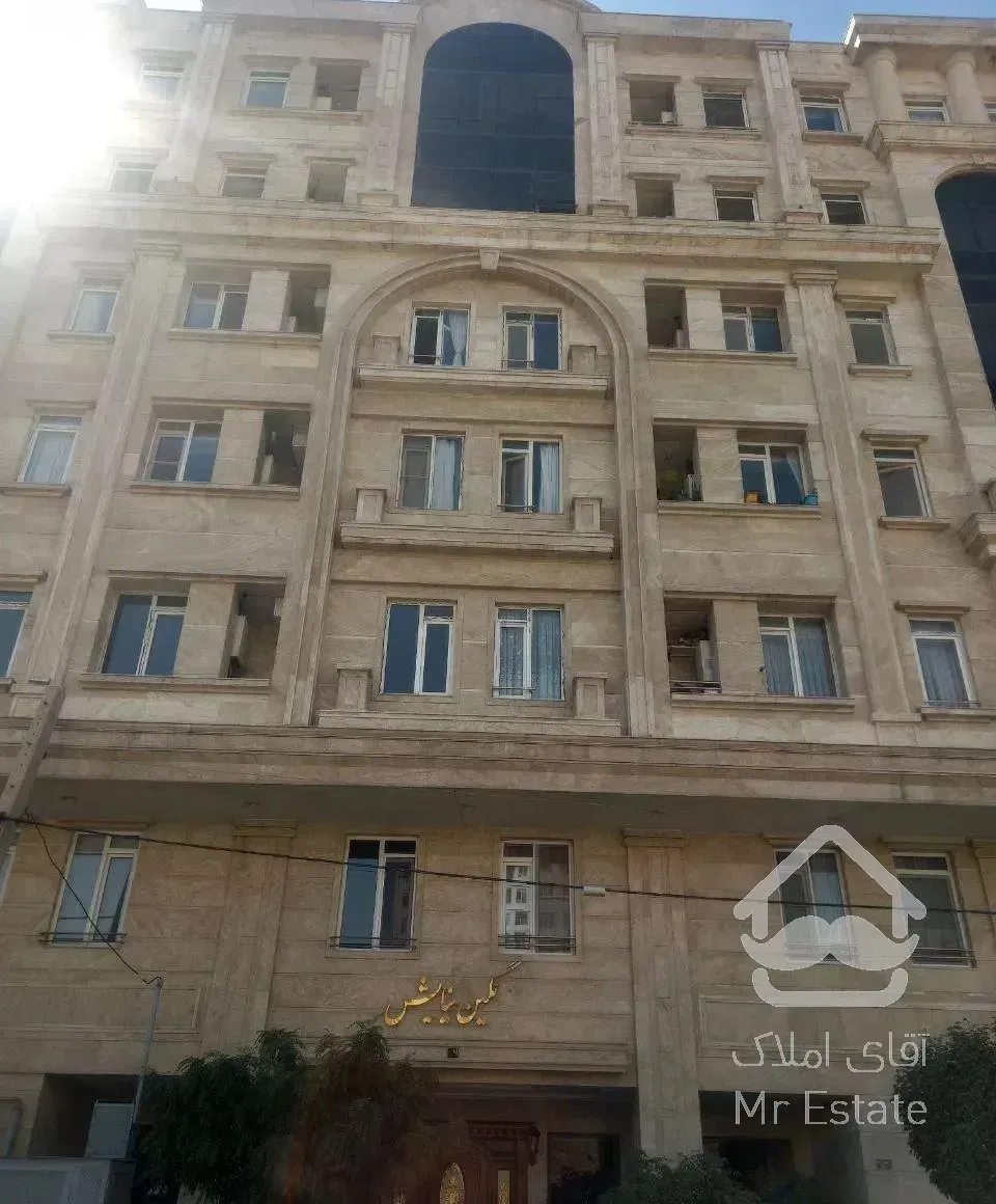 ۱۰۵متر شاهین شمالی