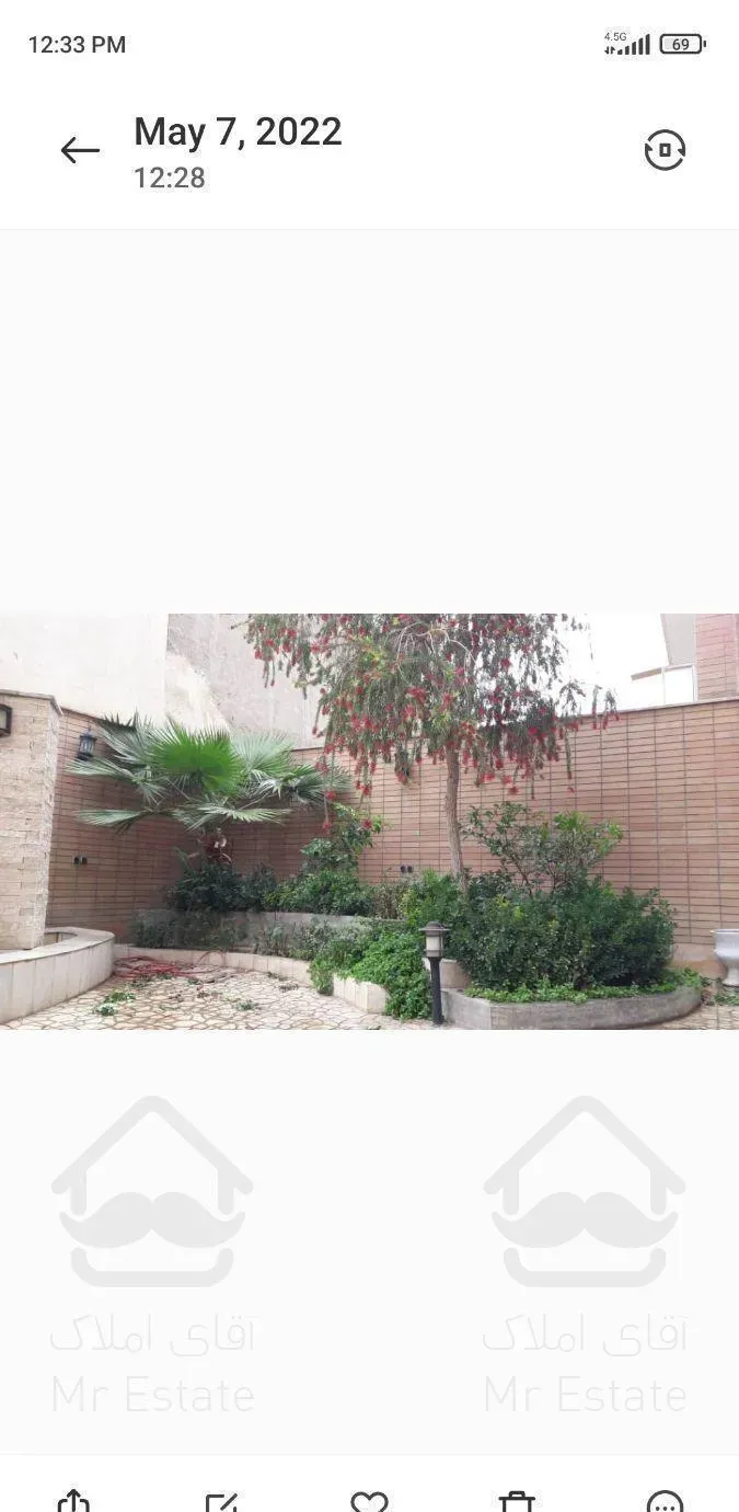 آپارتمان ۹۵متری  شیک (۵۰متر حیاط اختصاصی)