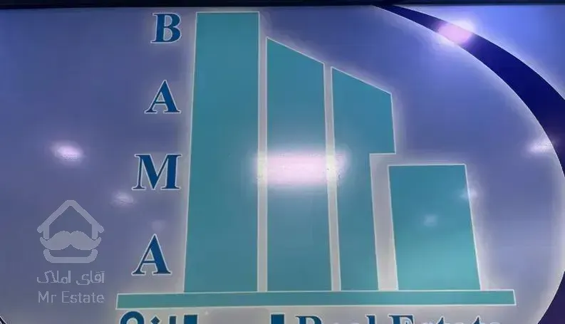 آپارتمان ۳خواب ۱۳۵ متر شیک جمهوری