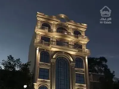 ۱۰۵ متری معاوضه با ملک شما/ تهاتر/ پرداخت آسان