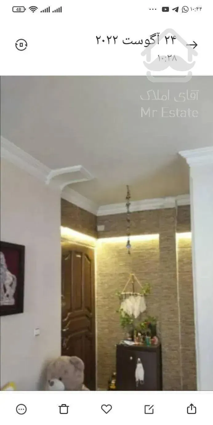 آپارتمان ۶۸متری یک خواب صادقیه