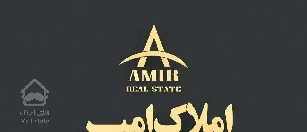 80متر/میدان 9 دی