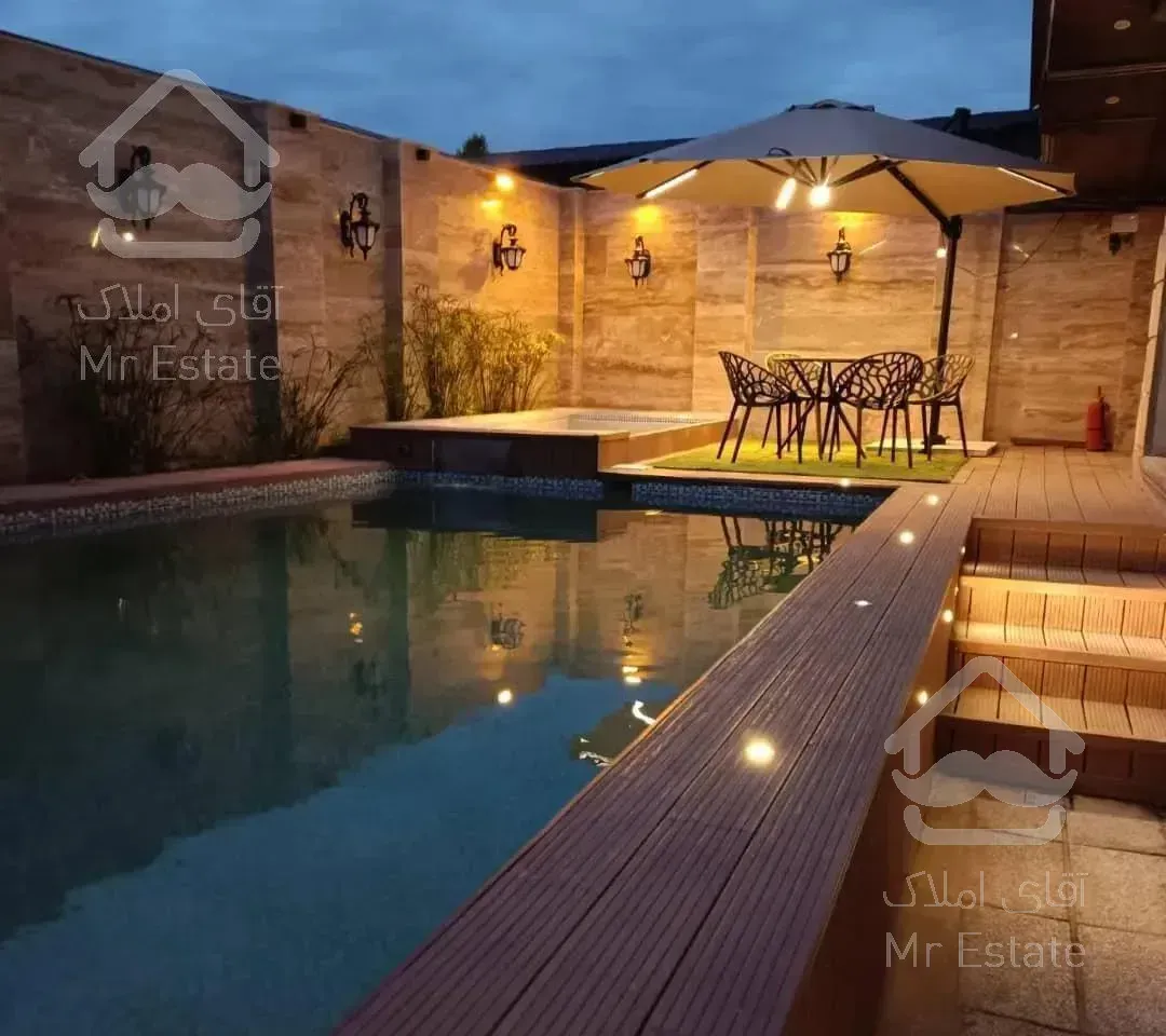 استخردار آرامشی