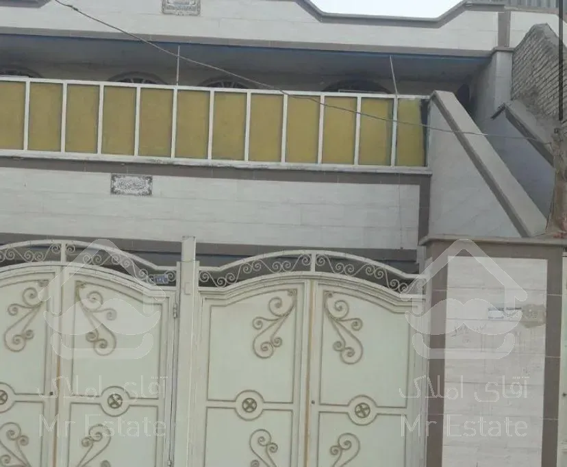 ویلایی ۲۰۰ متری/ دو طبقه/ کرخه کیانپارس