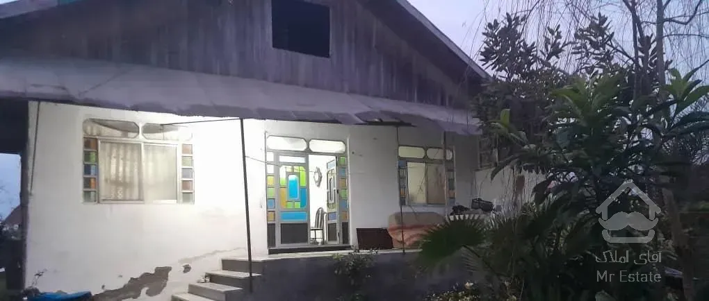 خانه ویلایی ۷۰۰ متر سند تک برگ