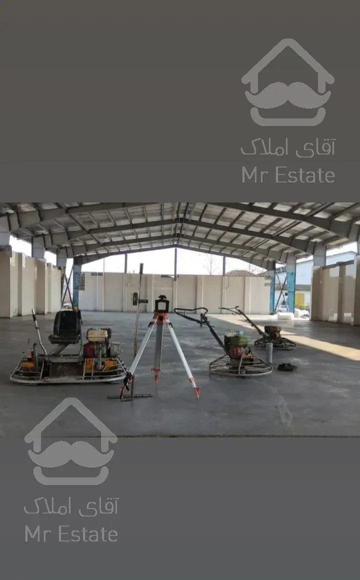 اجرای‌بتن‌ریزی‌کف‌باماله‌پرانه‌ای