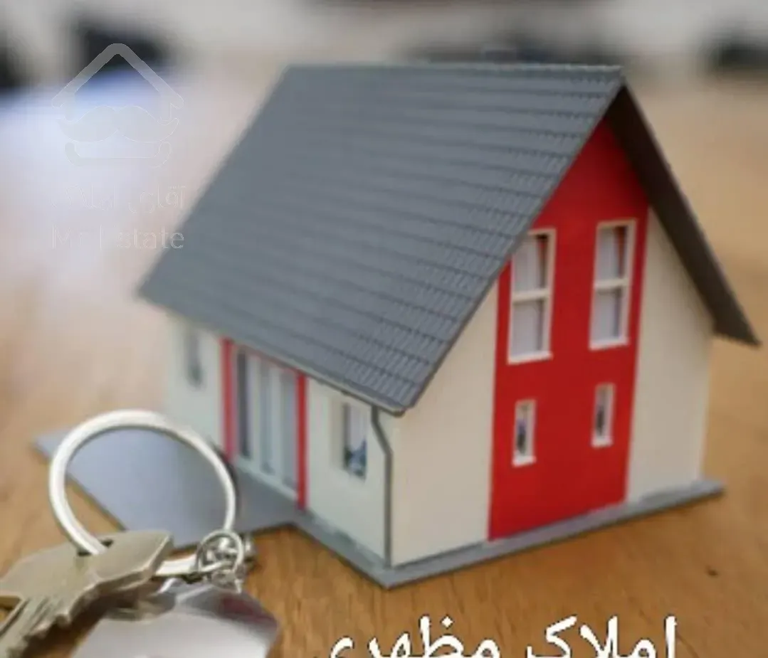 فروش آپارتمان نوساز خیابان ورزش(املاک مظهری)