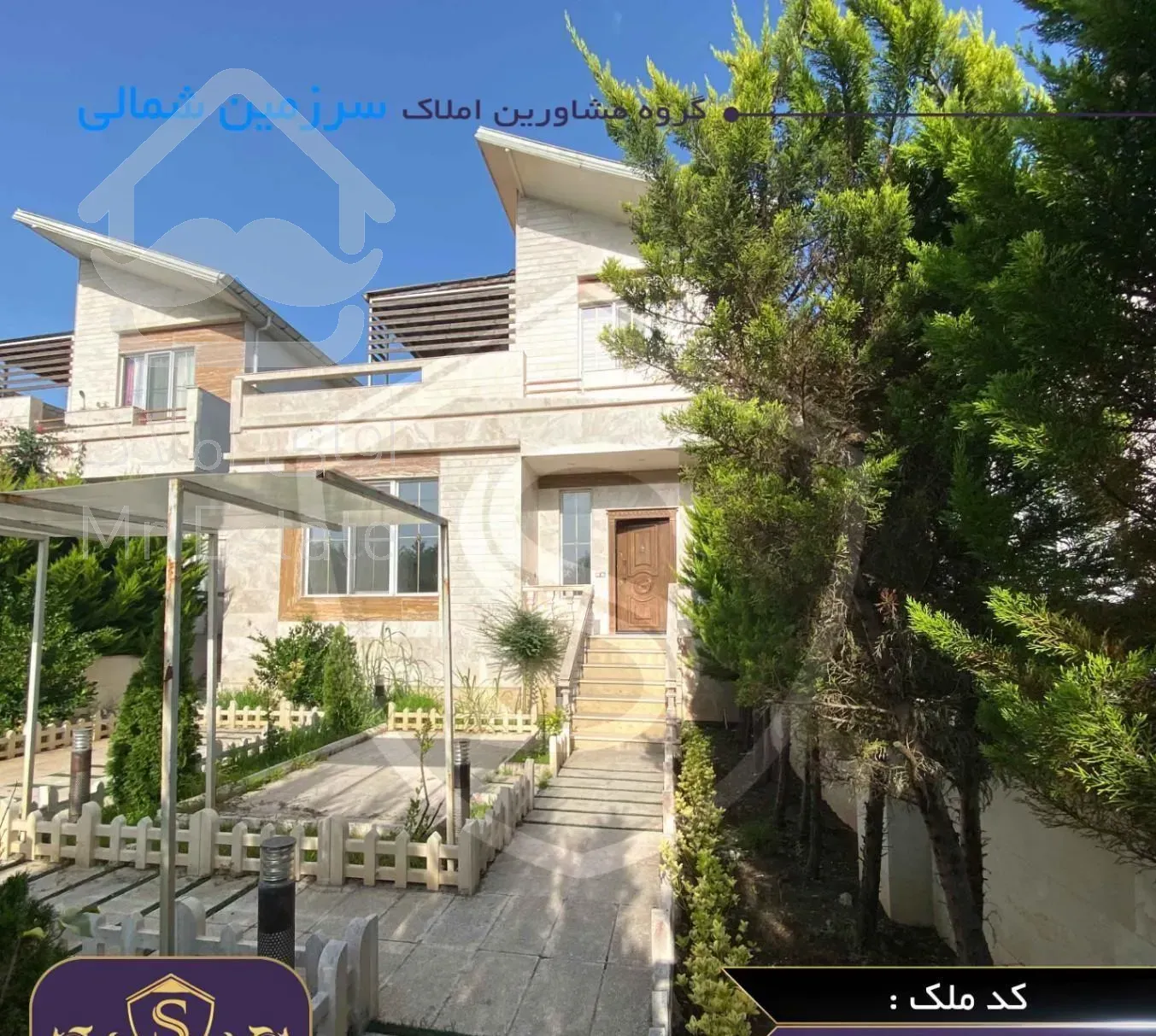 ویلا شهرکی/ویو دار/جاده دریا/سندتک برگ
