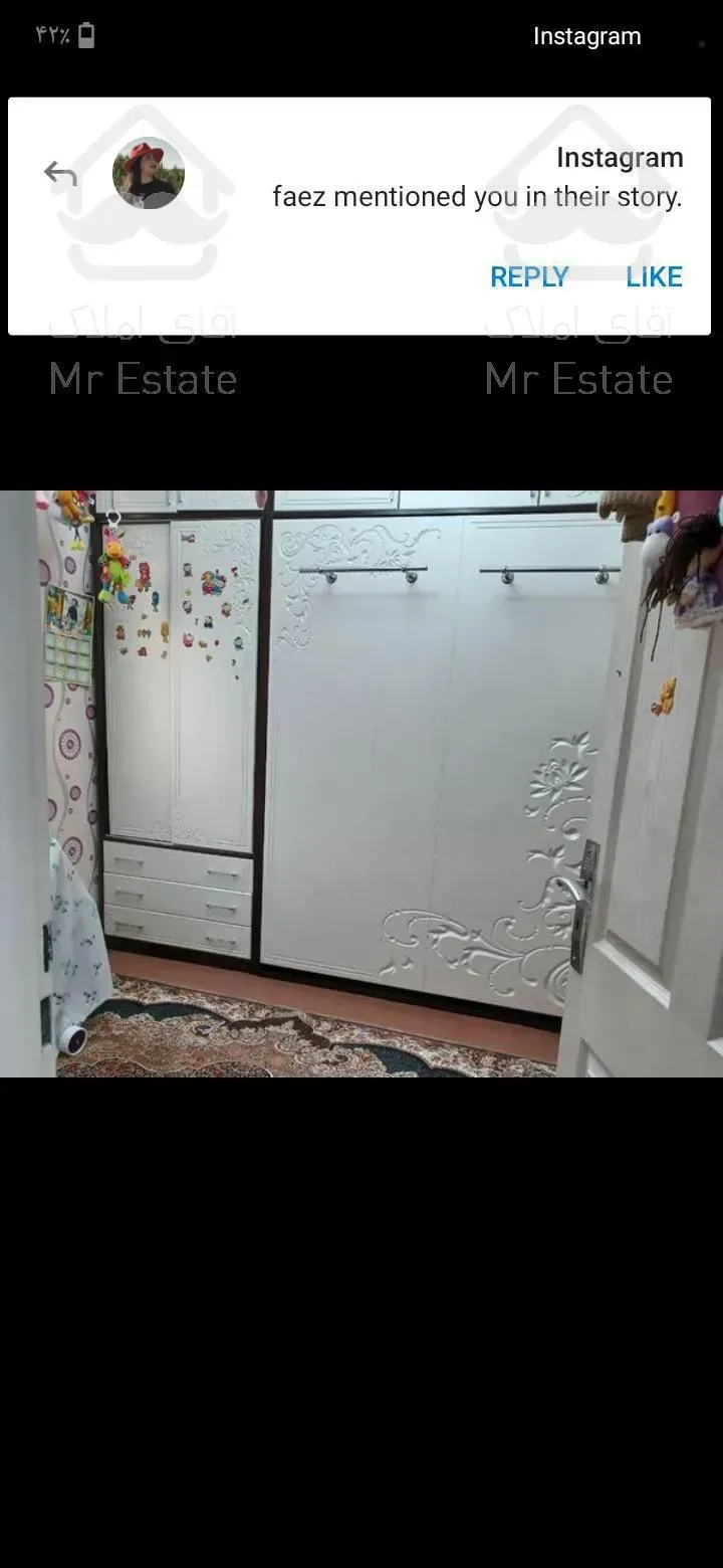 اپارتمان۵۳متری ۱ خواب، وام دار , خوش نقش