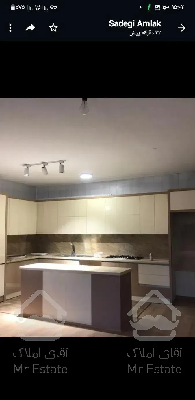 دوخوابه فول بازسازی فلت