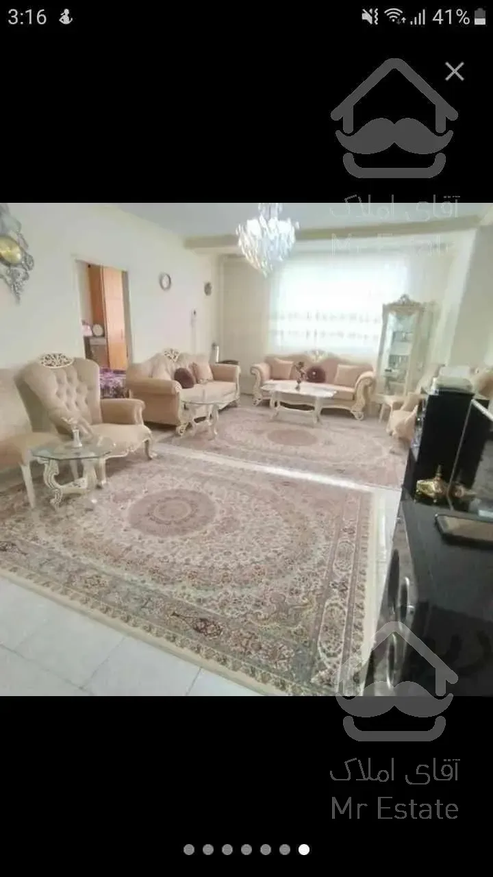 فروش اپارتمان