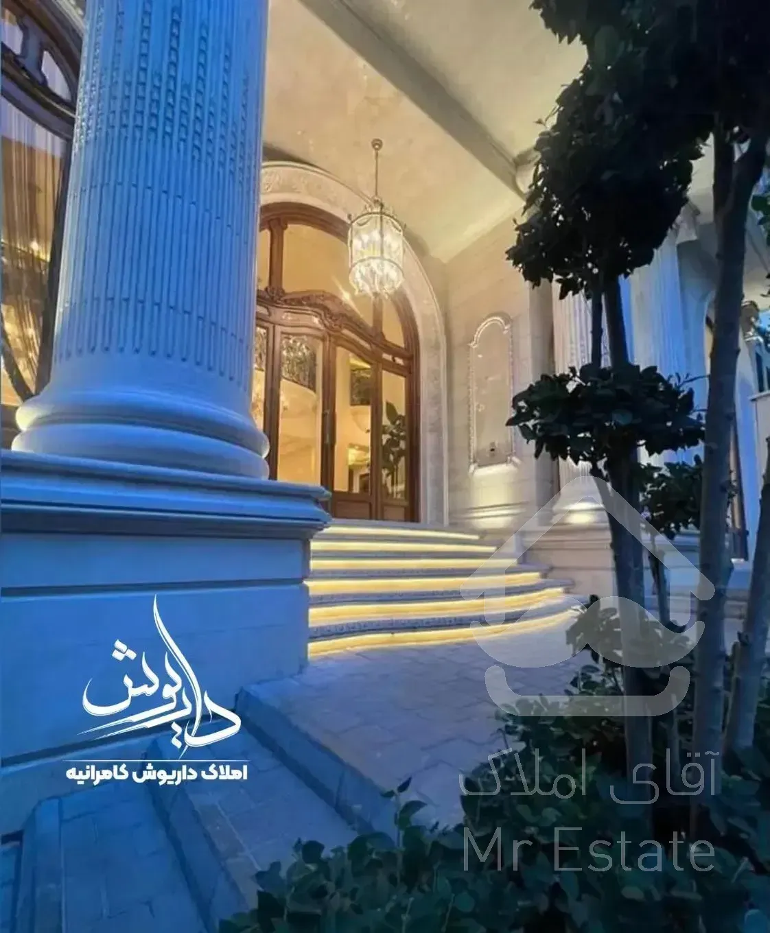 بقیمت ترین۳۶۰متری/۴خوابه/صاحبقرانیه/ویو از ۳جهت