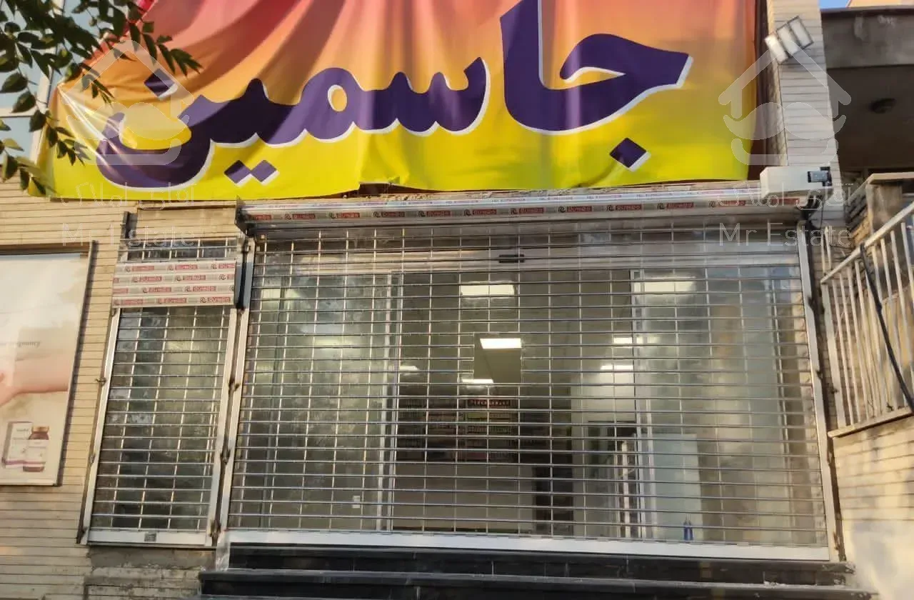 تعمیر درب اتوماتیک شیشه ای و کرکره برقی تمام نقاط