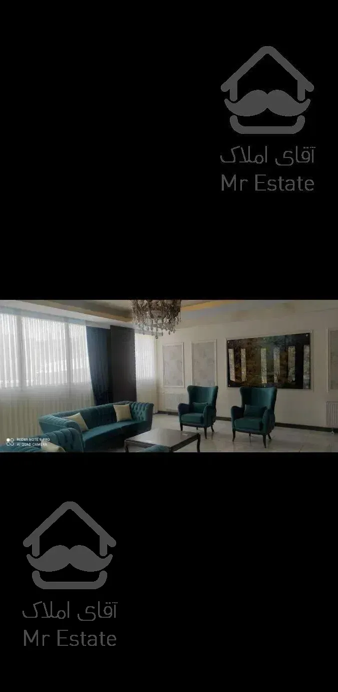 فروش ۱۷۴متر/ویو مشجر/شهرک محلاتی/۳ پارکینگ