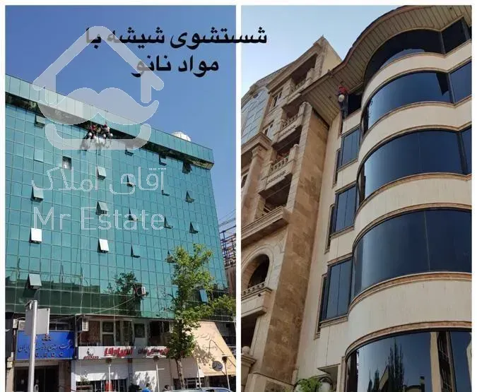 کاردر ارتفاع با طناب(راپل)