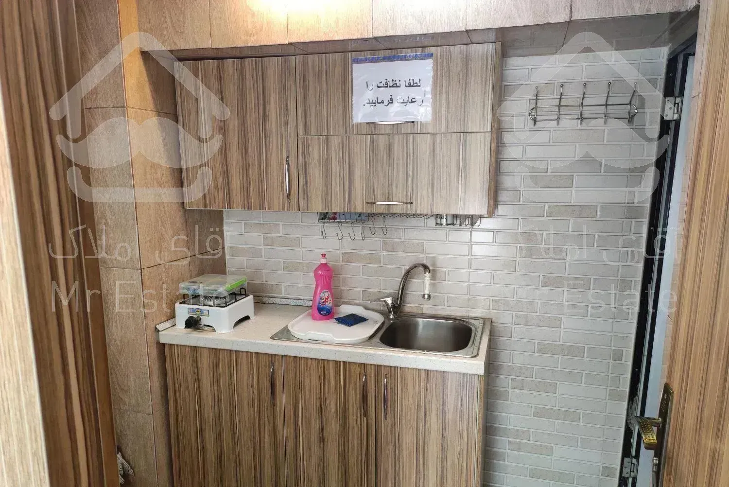 مغازه ۲۴متر ملکیت وسرقفلی